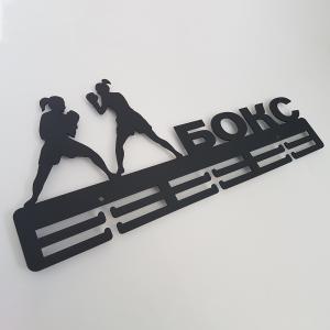 Купить Медальница Бокс женский серия Стандарт в Жирновске 